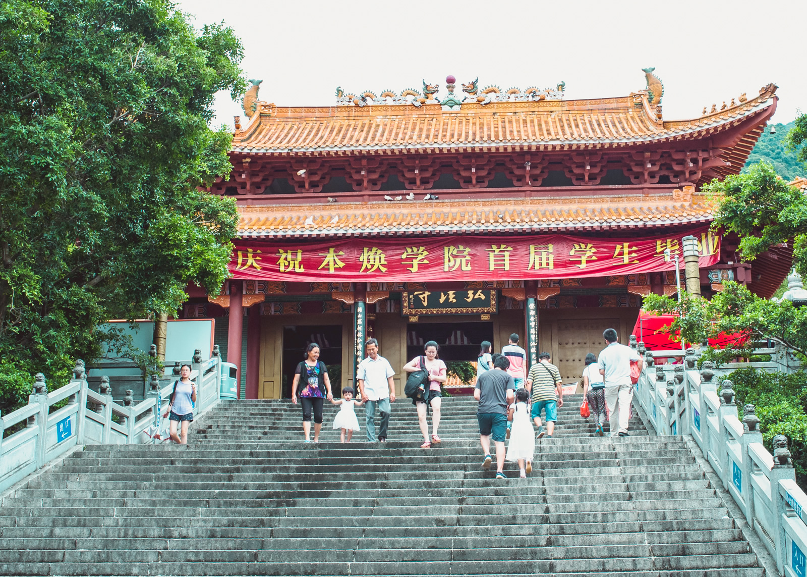 Hongfa Buddhist Temple, Shenzhen, China